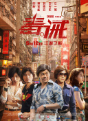 斗将魂角色评测：谁才是最强英雄？